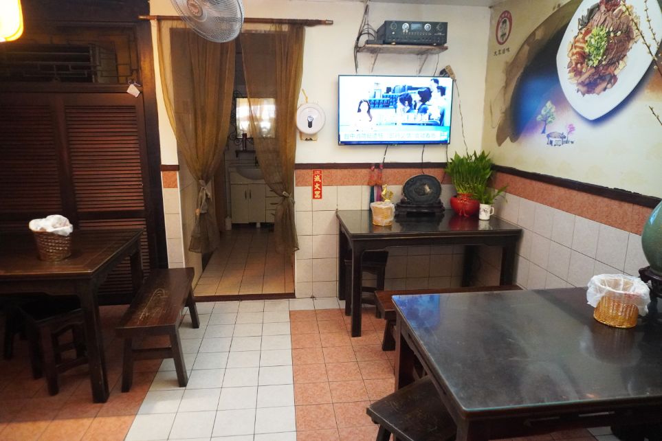 基隆仁愛︱周家大眾滷味總店︱在地人最愛的銅板美食,加入沙茶替食材增添味道 - 第8張圖