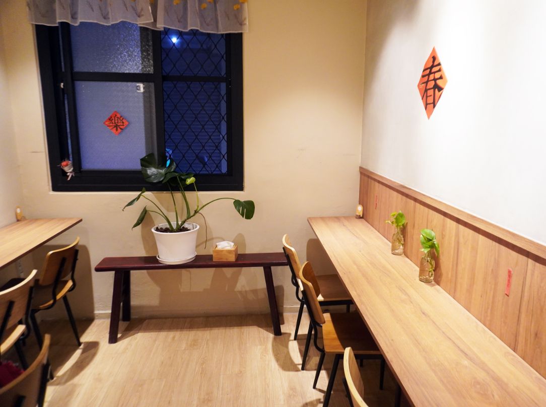 基隆仁愛|平實豆漿|超人氣古早味早餐,加入友善環境概念,用玻璃杯裝豆漿,以碗裝飯糰 - 第10張圖 基隆仁愛|平實豆漿|超人氣古早味早餐,加入友善環境概念,用玻璃杯裝豆漿,以碗裝飯糰