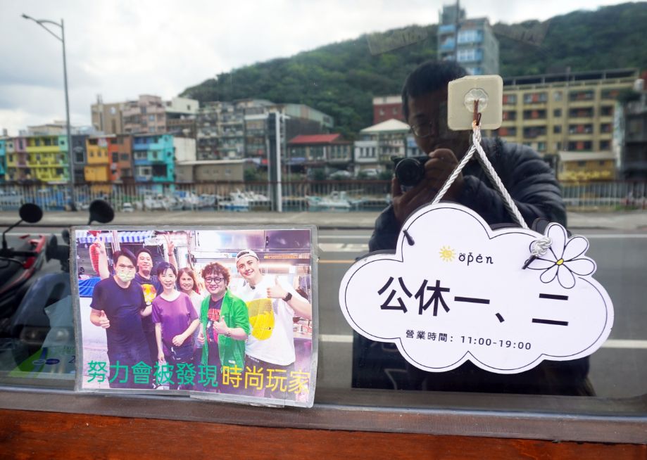 基隆中正│佃煮秋刀魚│調和市場人氣美食搬家了，正濱漁港隱藏版日料，佃煮秋刀魚大推