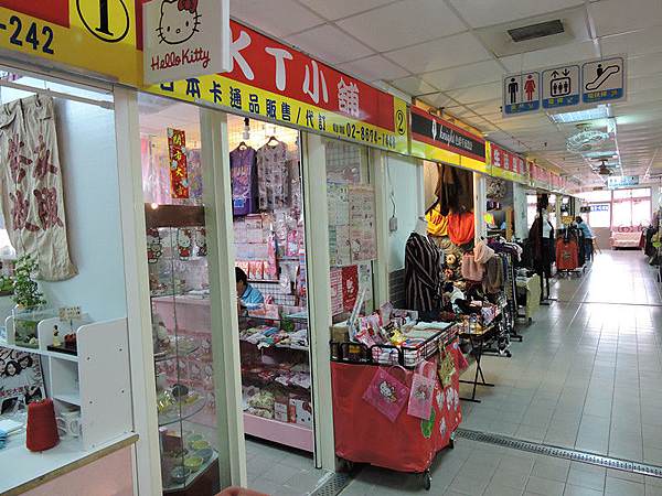 DSCN6100.JPG