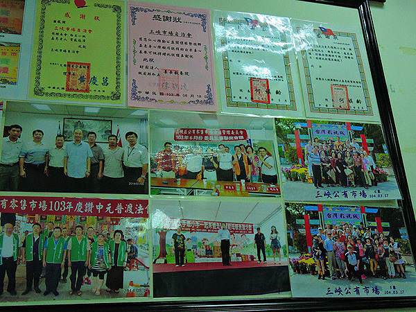 DSCN6095.JPG