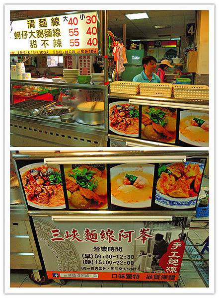 DSCN6117.JPG