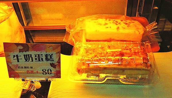 DSCN6131.JPG