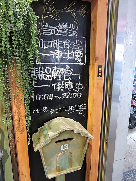 DSCN8111.JPG