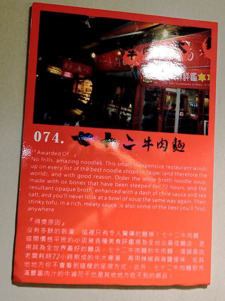 DSCN0174.JPG
