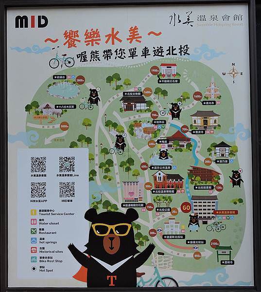 DSCN6821.JPG