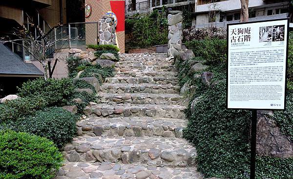 DSCN6824.JPG