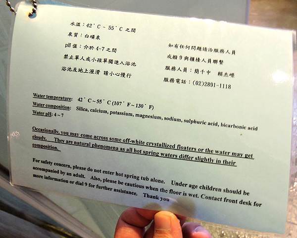 DSCN6835.JPG