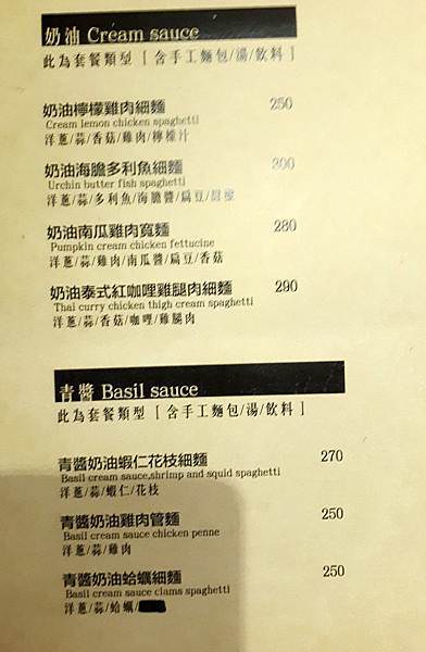 20170625_183413.jpg