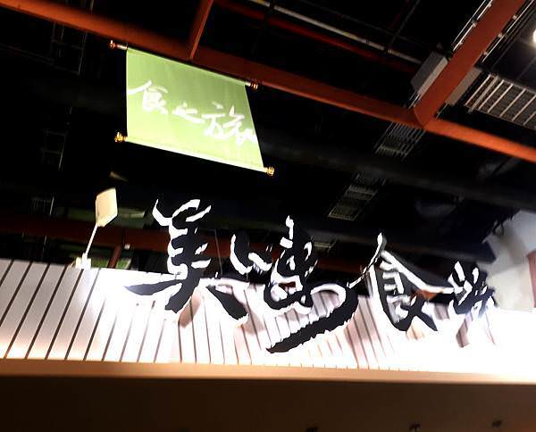 20170722_171619.jpg