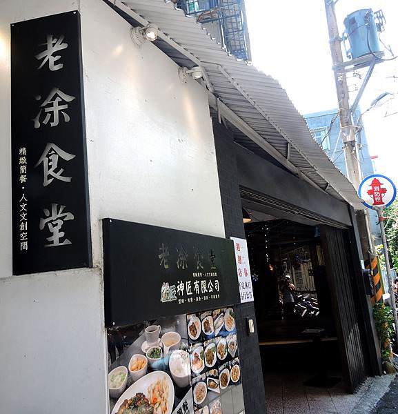 DSCN7849.JPG
