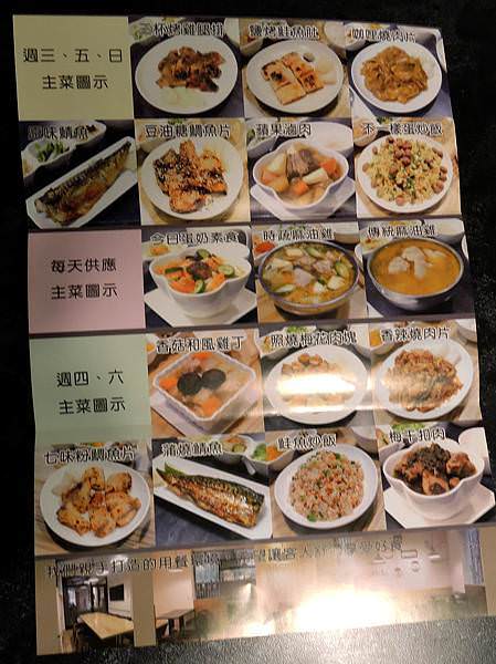 DSCN7859.JPG