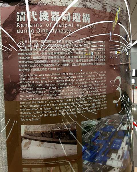 20160304_200826.jpg