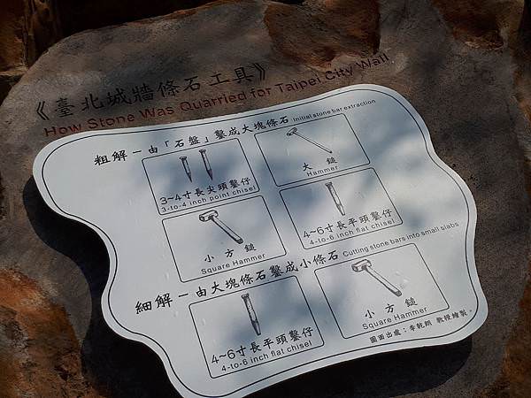 20170805_140150.jpg