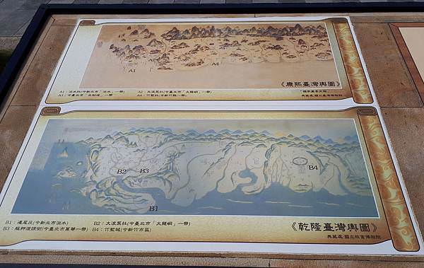 20170805_140220.jpg