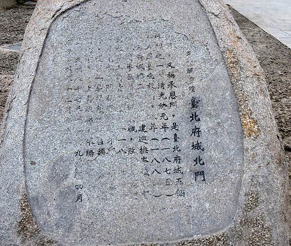 DSCN6975.JPG