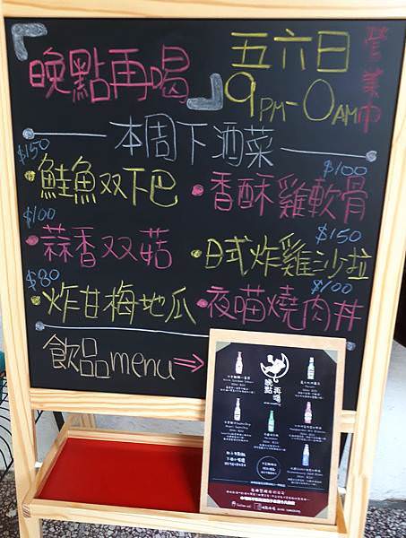 20170812_133555.jpg