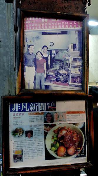 DSCN7107.JPG