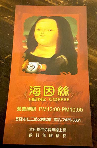 20161031_174445.jpg