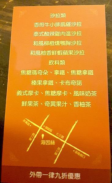 20161031_174456.jpg