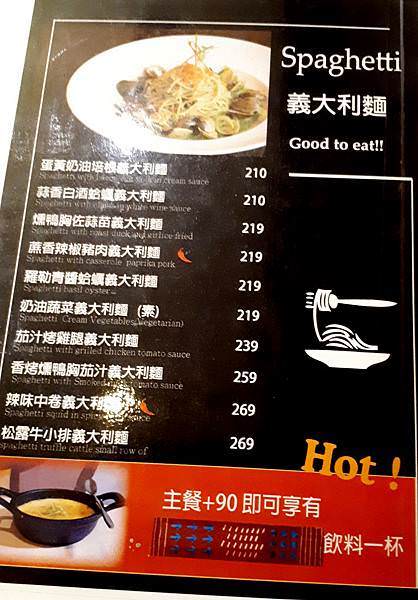 20170819_182254.jpg