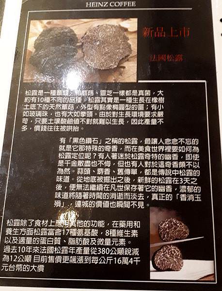 20170819_182235.jpg