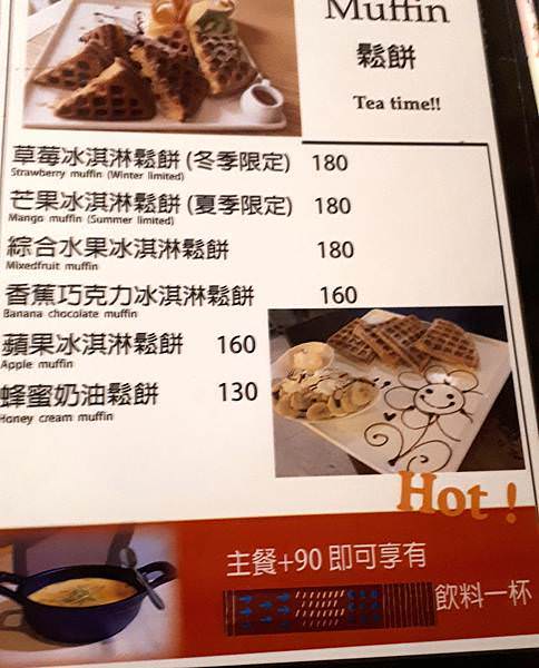 20170819_182310.jpg