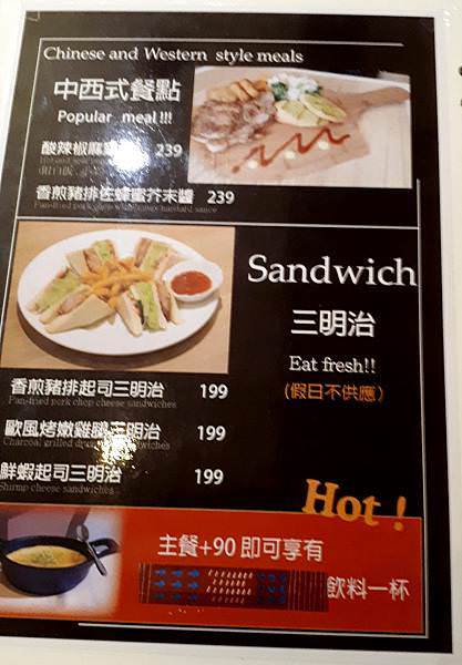 20170819_182351.jpg