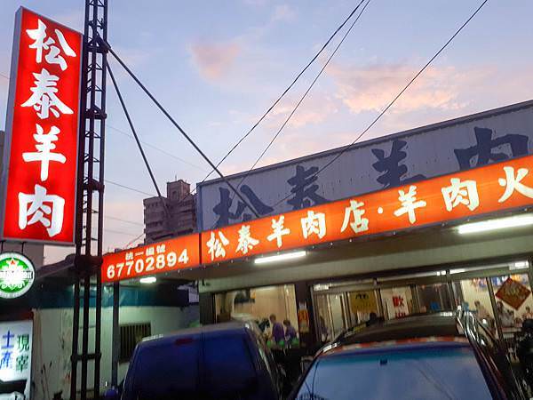 20171009_174702.jpg