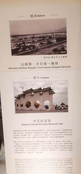 20170916_142847.jpg