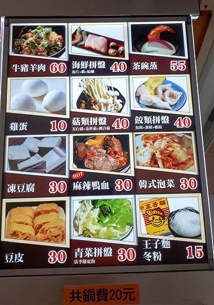 20171021_124419.jpg
