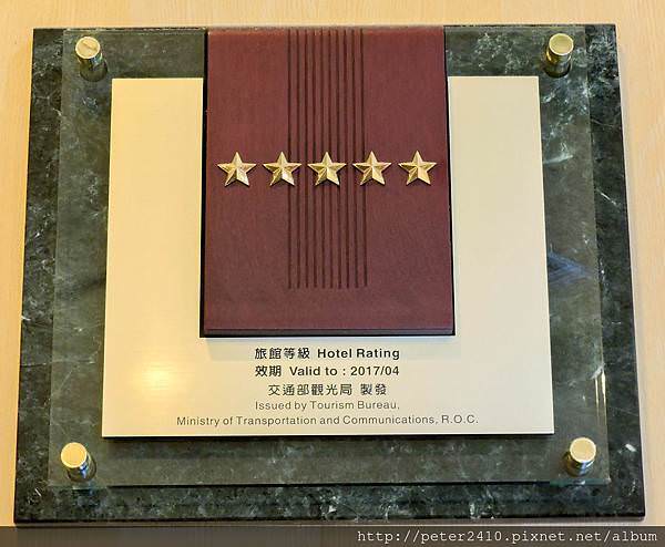 DSCN8233.jpg
