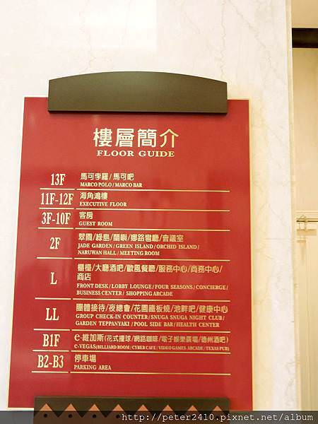 DSCN8240.jpg