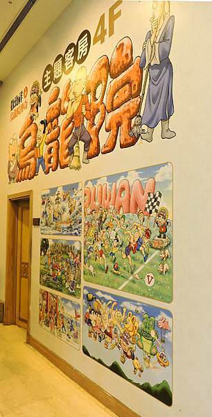 DSCN8357.jpg