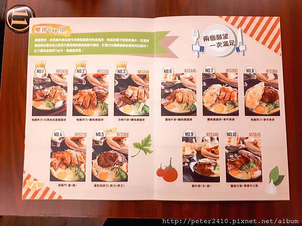 20171216_123700.jpg