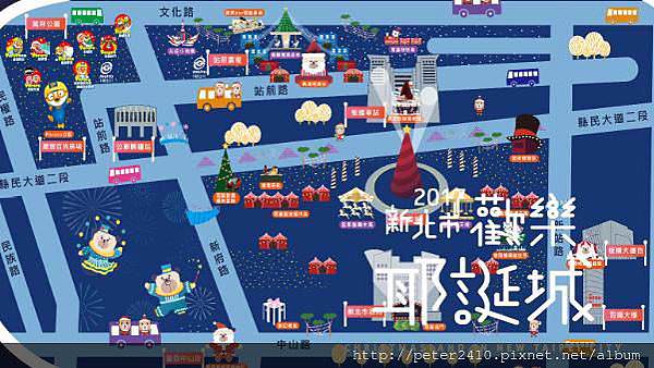 2017xmasland.jpg