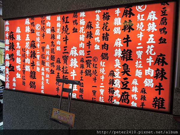 DSCN9994.jpg