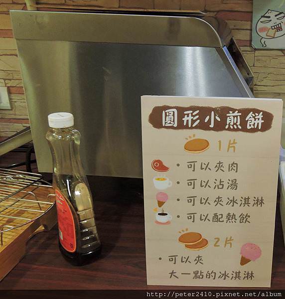 DSCN1893.jpg