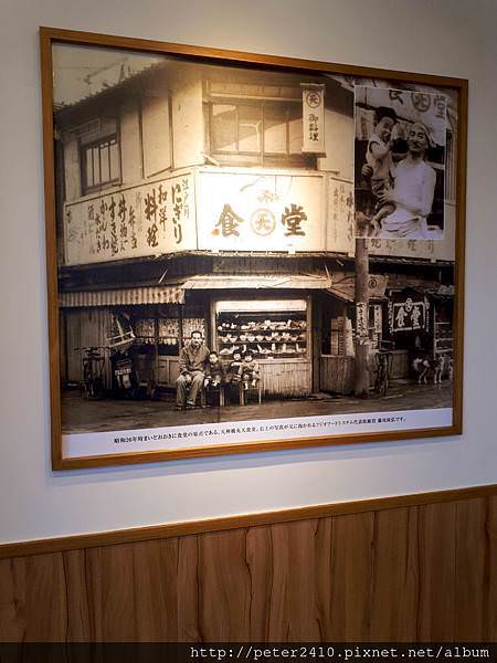 2018基隆新景點─東岸廣場 (8).jpg