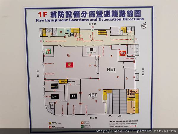 2018基隆新景點─東岸廣場 (43).jpg