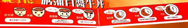 20180306_115712.jpg