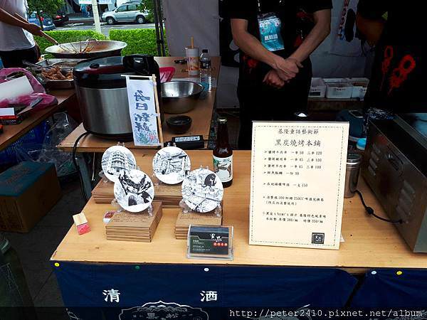 2018童話藝術節 (30).jpg