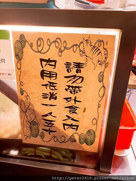 20180308_232339.jpg