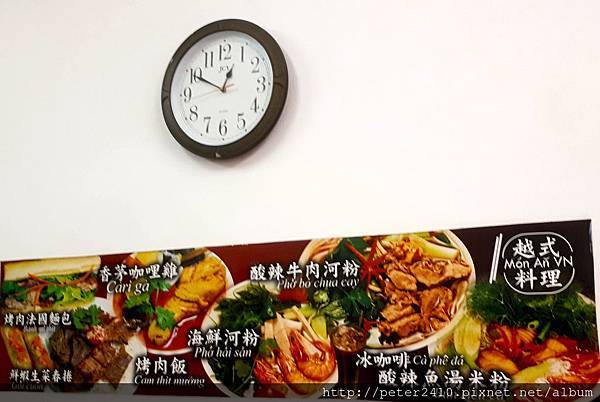 景美夜市越式好料雙霸 (16).jpg