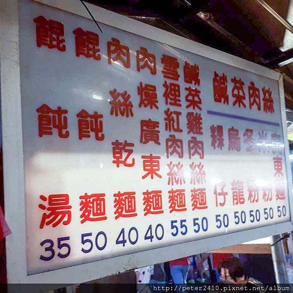 47762.jpg