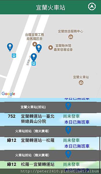 綠12公車 (8).jpg