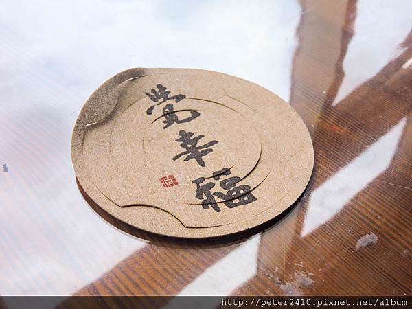 DSCN6371.jpg
