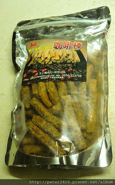 DSCN6639.jpg