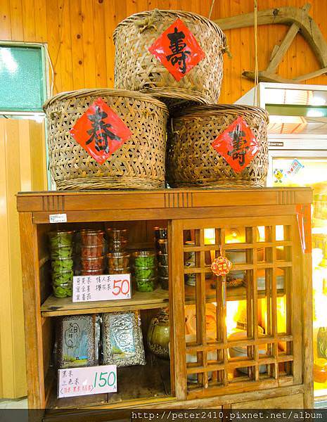田園餐廳 (28).jpg