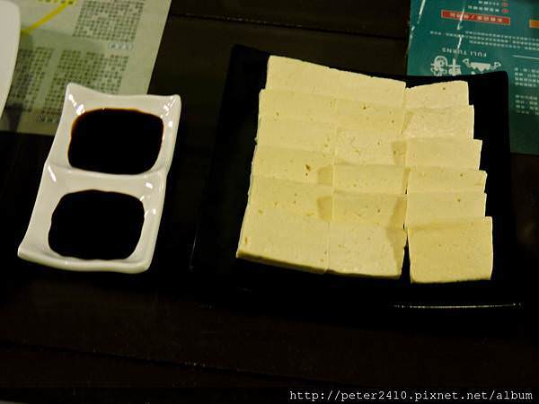 DSCN7058.jpg